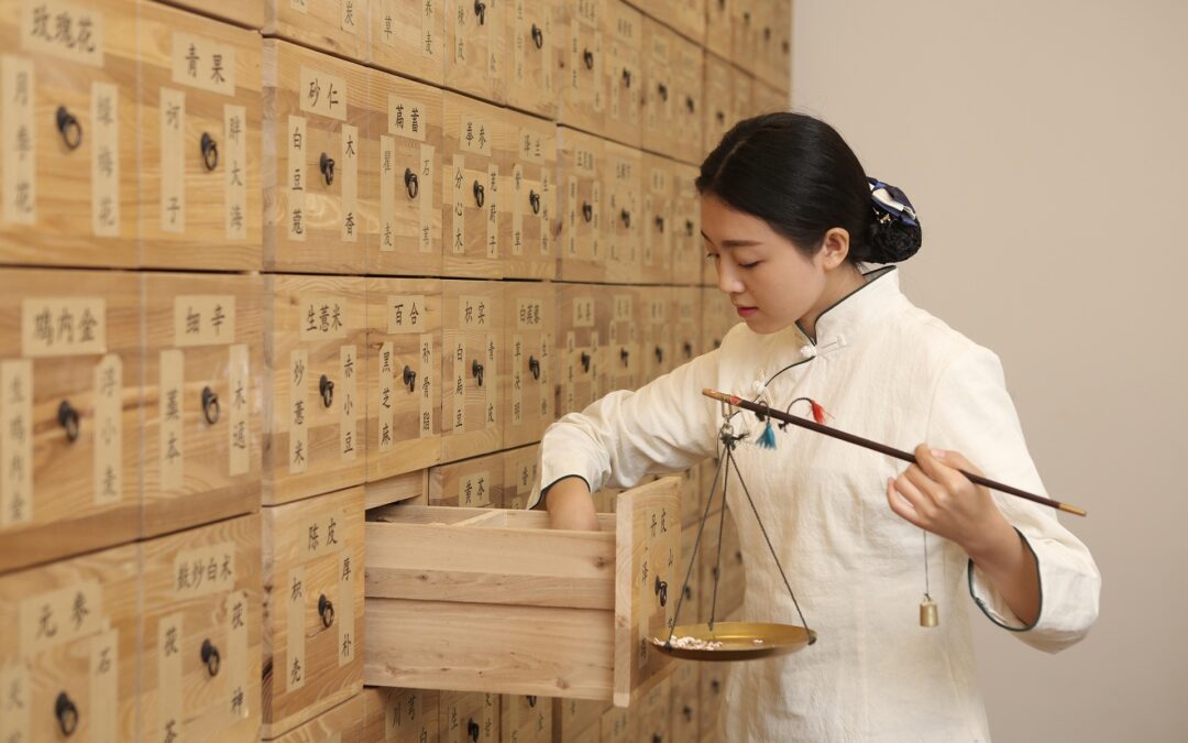 Acupuncture: Appointment Preparation
